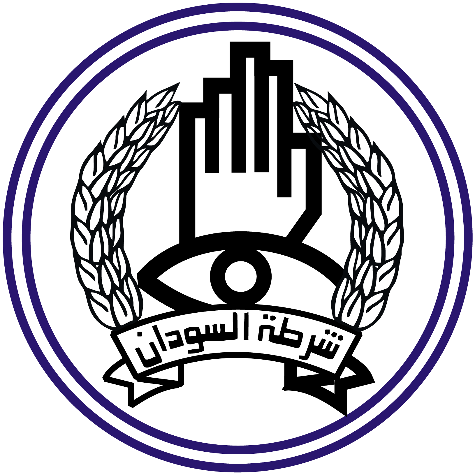 شرطة-السودان
