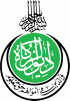 ديوان-الزكاة